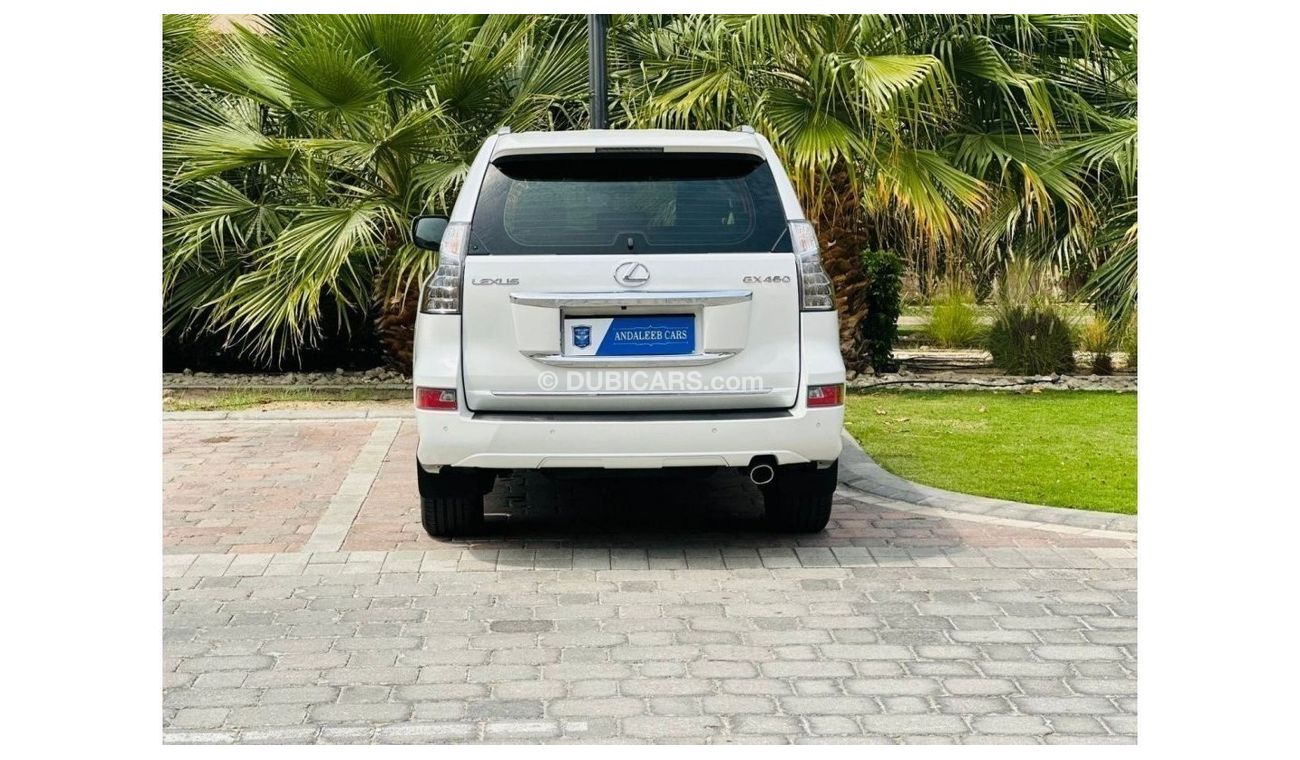 لكزس GX 460 بريستيج بلاتينوم