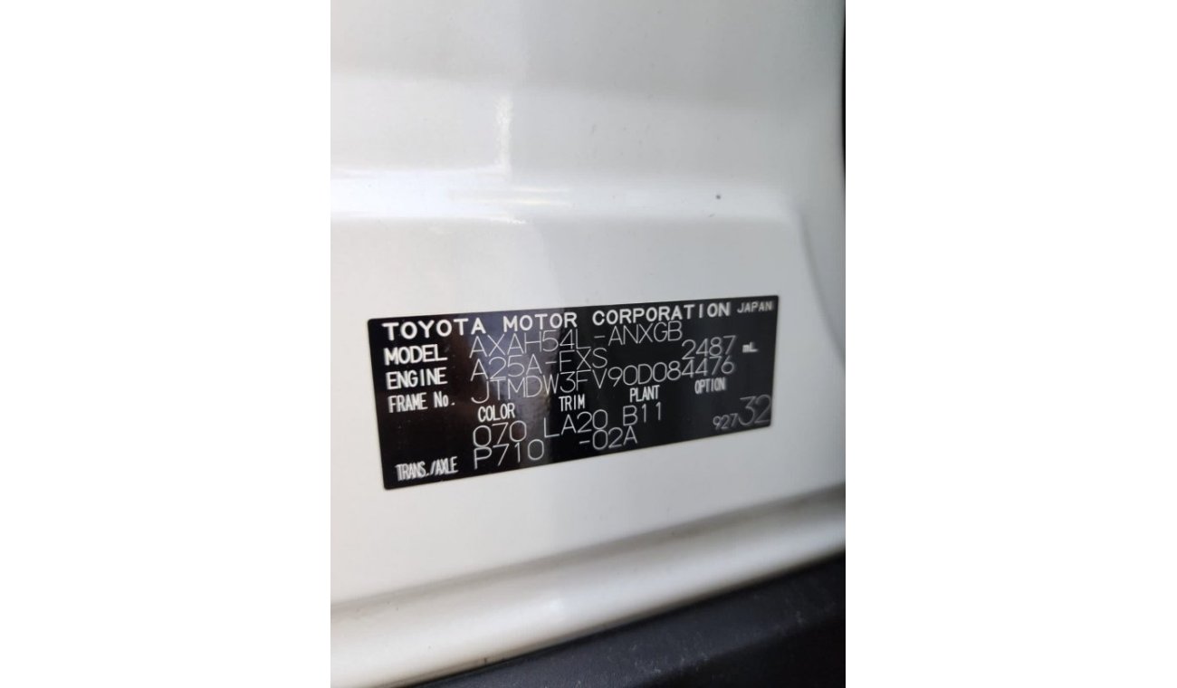 Toyota RAV4 TOYOTA RAV4 XLE FULL OPTIONS PANORAMA HYBRID