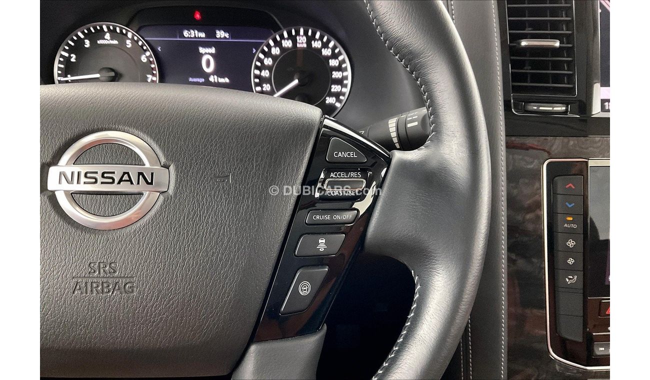 أم جي RX8 Luxury