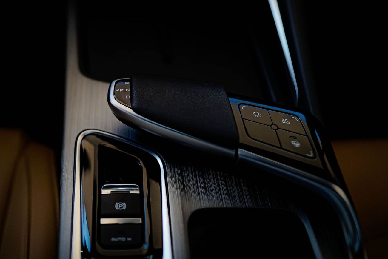 تشنجان أوني تي