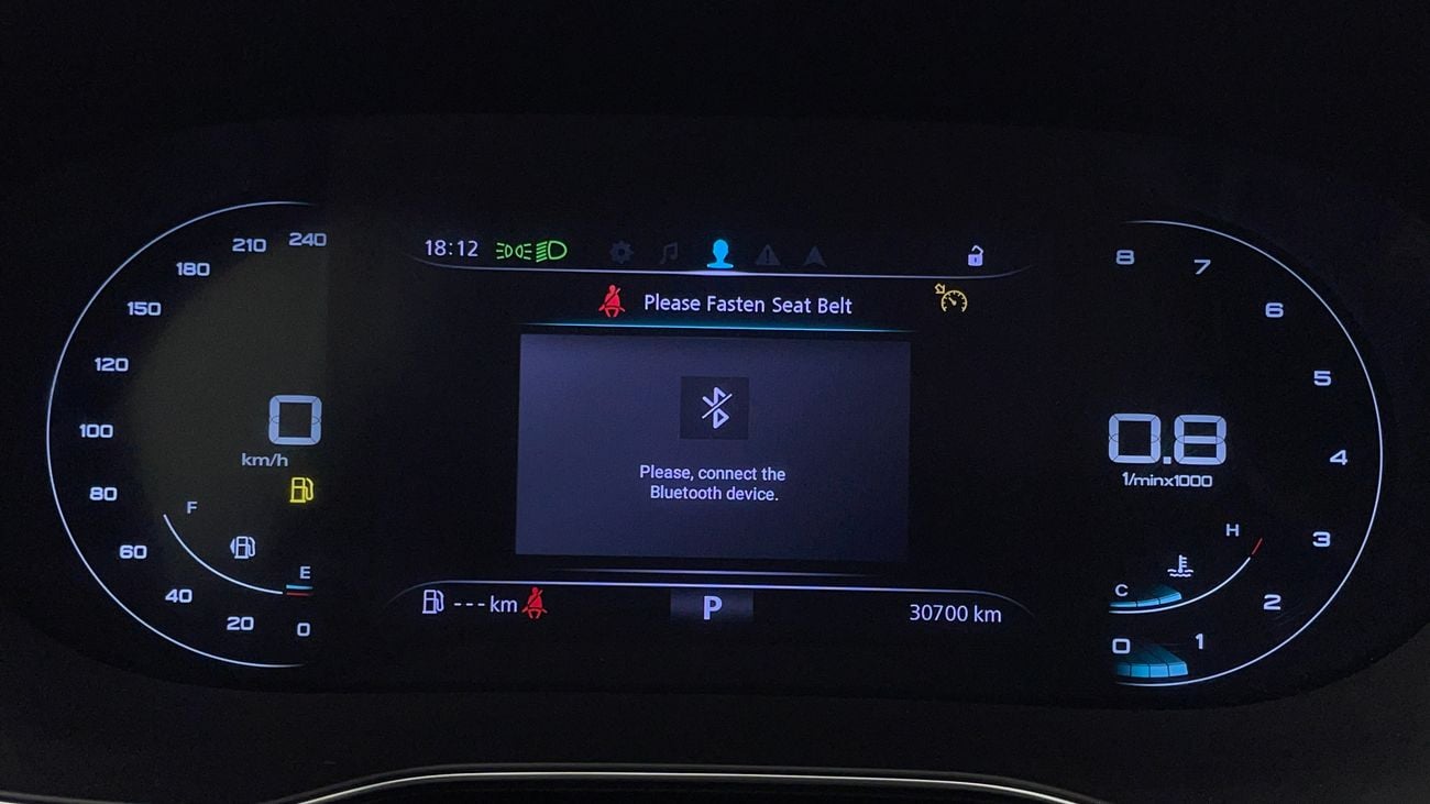 MG RX5 LUXURY 1.5 | Zero Down Payment | Home Test Drive