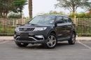 Geely Emgrand X7