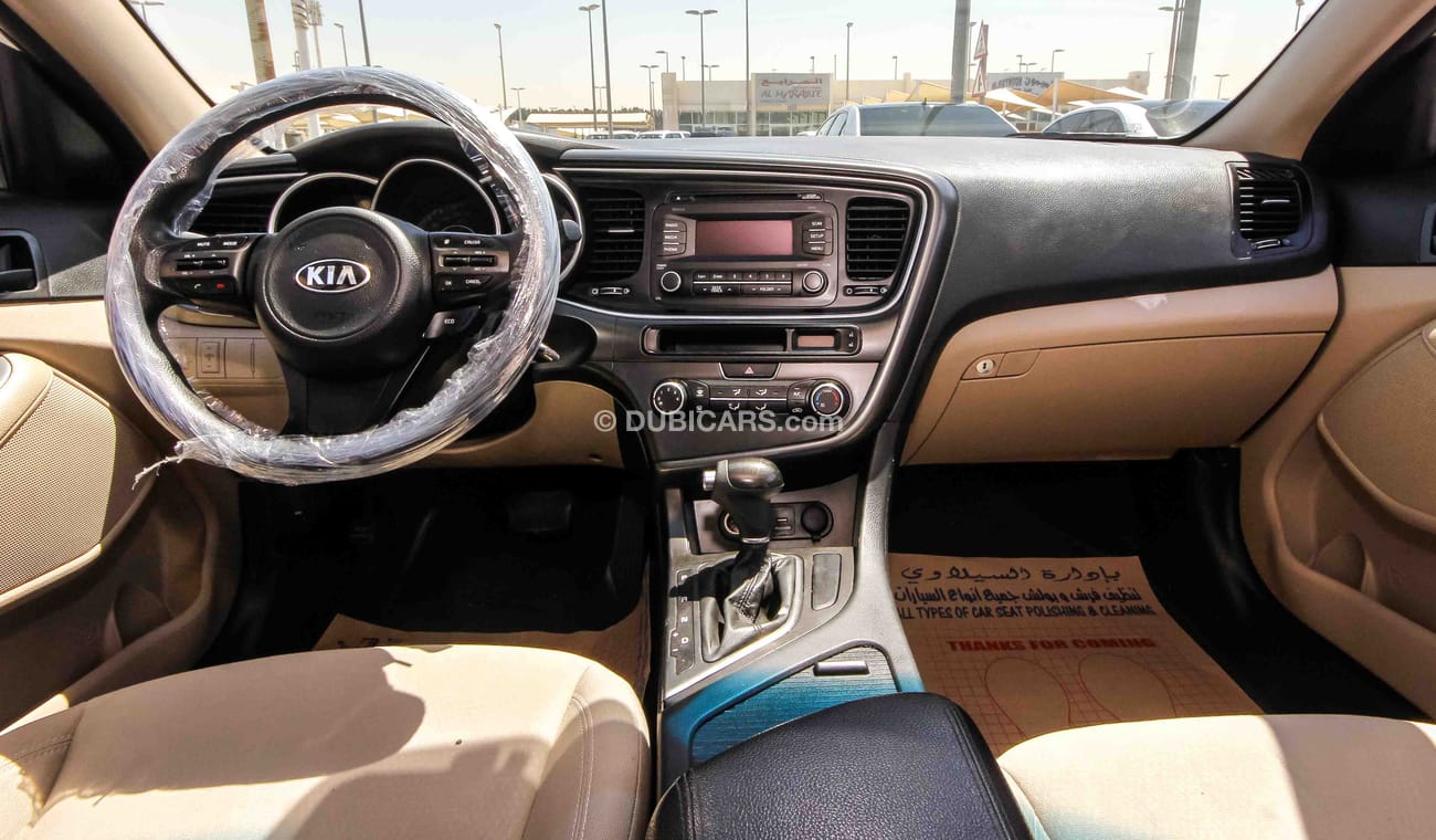 كيا أوبتيما بدون دفعة اولى