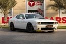 Dodge Challenger R/T 5.7L (370 HP)