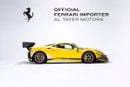 فيراري 488 Challenege EVO Racecar