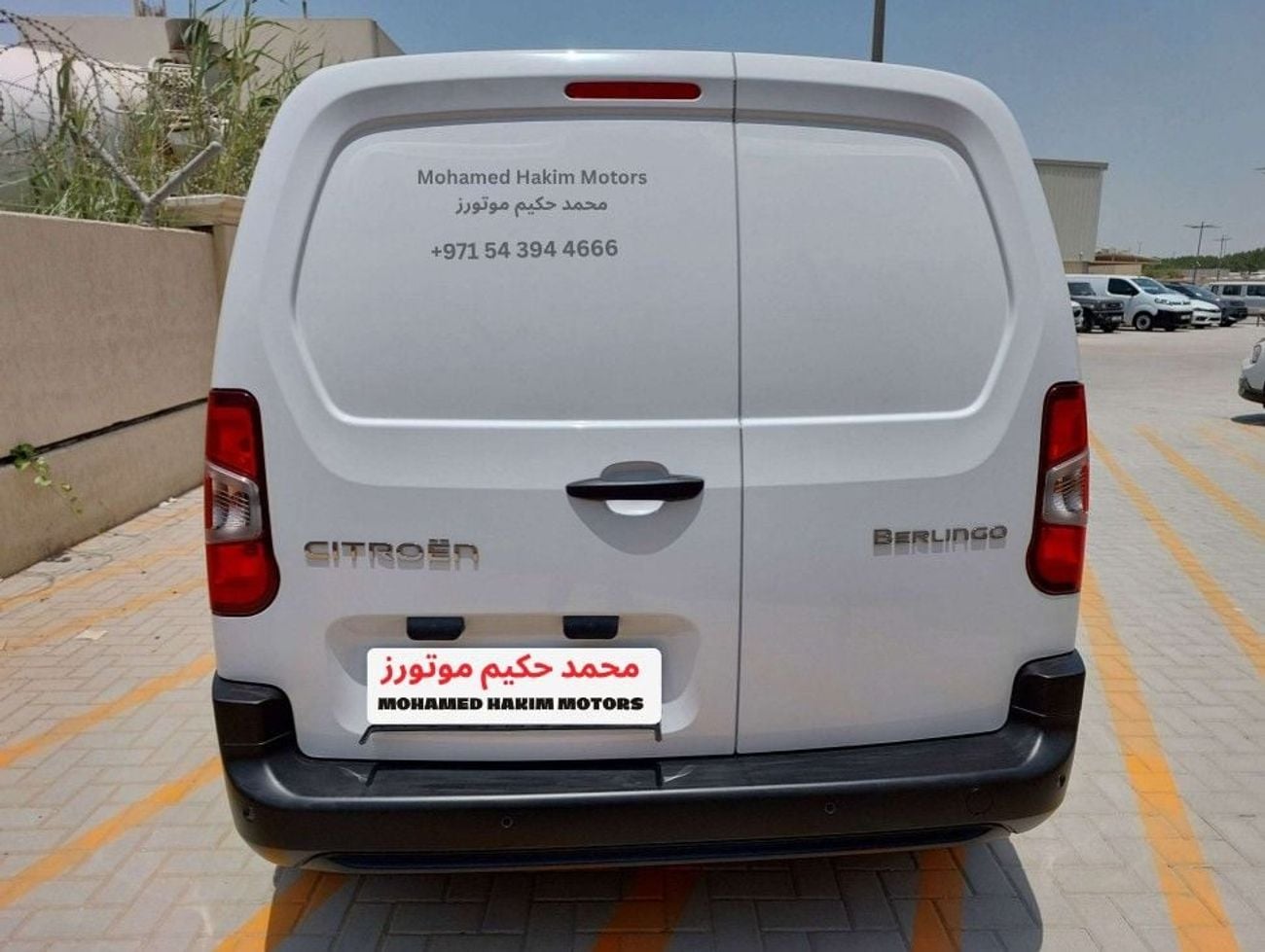 Citroen Berlingo Citroën Berlingo 650 kg 1.6L – 1.6L Minivan (FWD, 4 Doors)