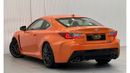 Lexus RC F 2015 Lexus RC-F, Full Lexus Service History, Low Kms, Carbon Fiber Package, Excellent Condition, GCC