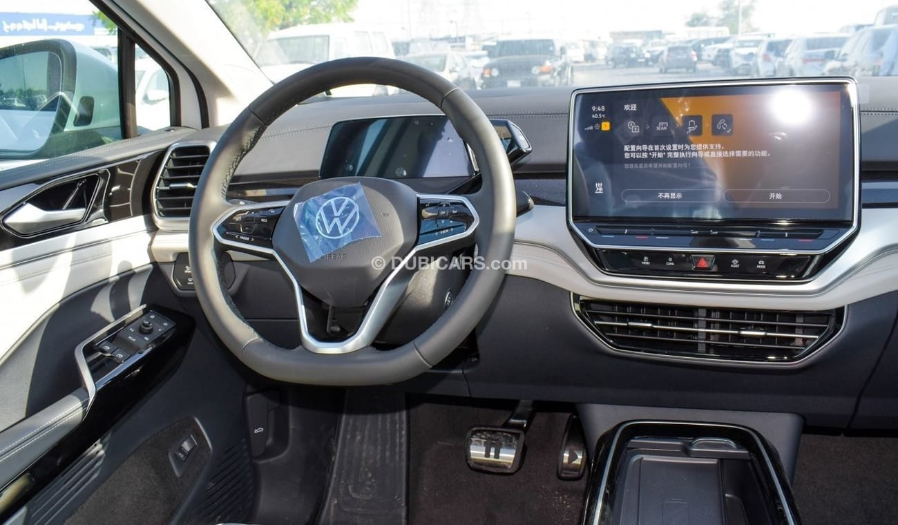 Volkswagen ID.6 Crozz