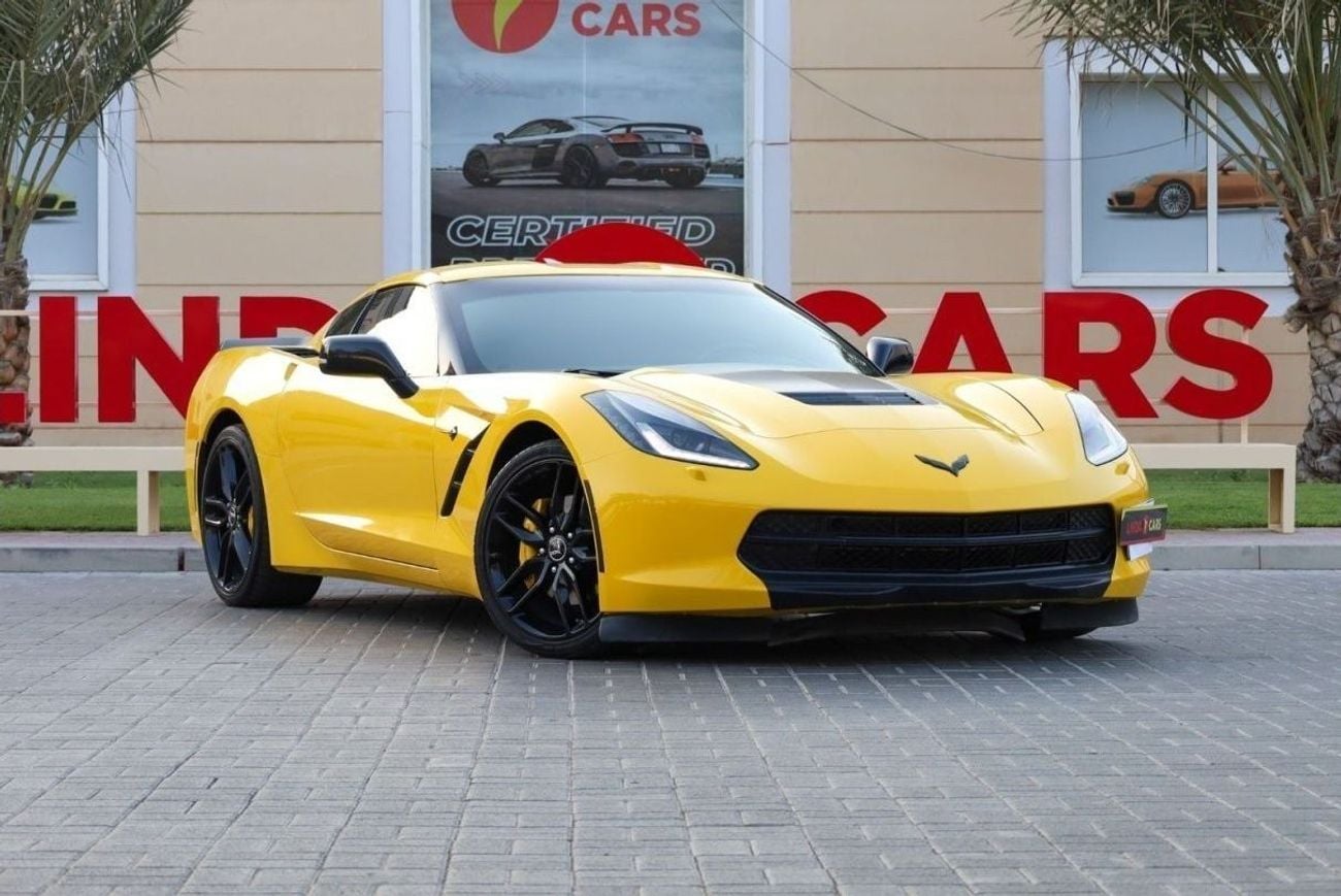 Chevrolet Corvette Stingray