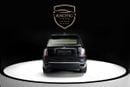 Rolls Royce Cullinan