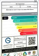 كيا K3 1.6L Basic Option GCC Specs  2025 Model