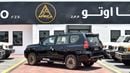 Toyota Prado TX.L 4.0L YM 2023 ( BLACK EDITION )