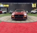 Ford Mustang SHELBY GT500