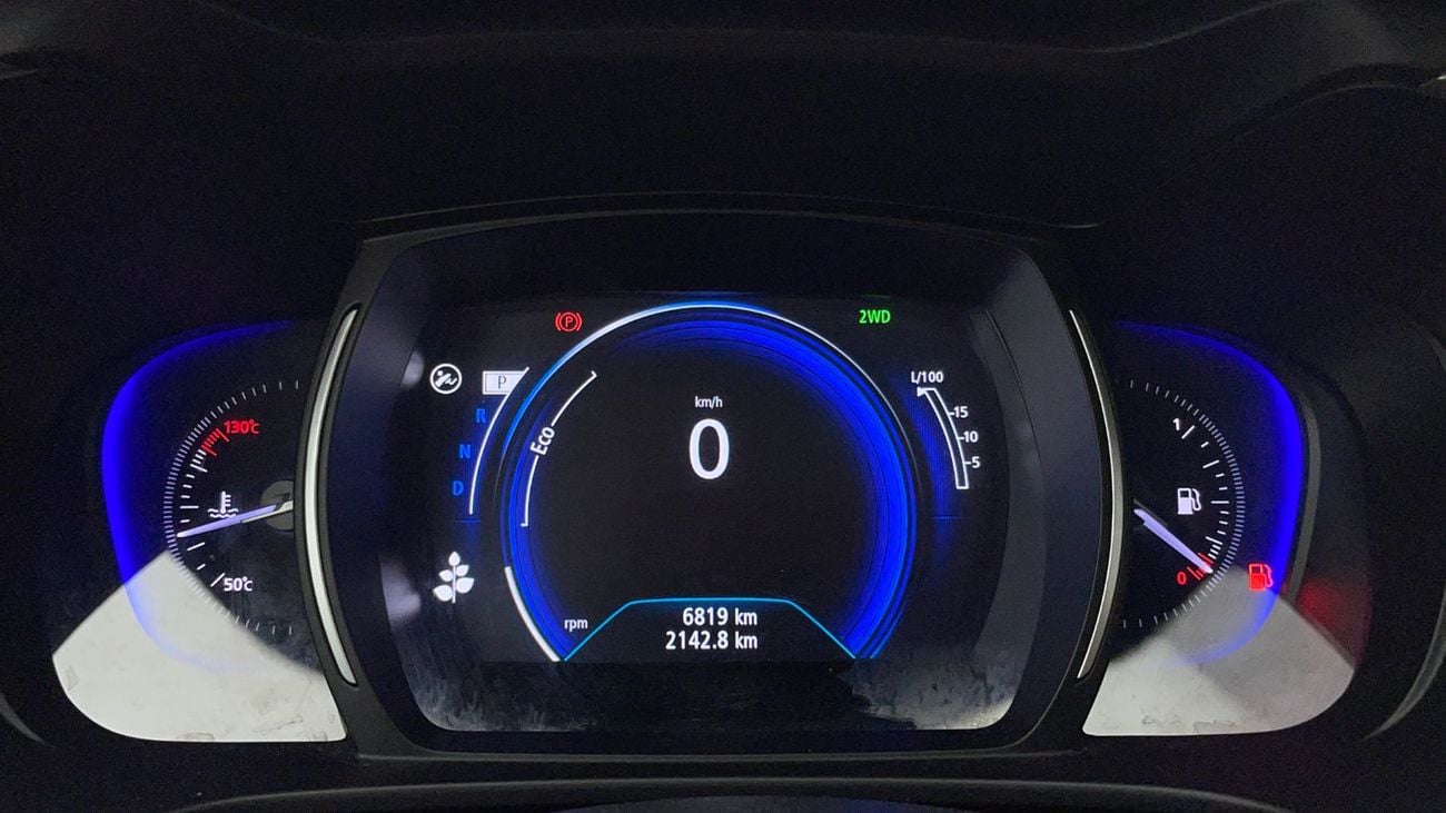 Renault Koleos 2.5L 2023 | 0 DP | 994/Month | 30 Day Return | Service History