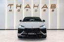 Lamborghini Urus SE - 2025 | SPECIAL ORDER | FULL OPTION | SPECIAL COLOR | BRAND NEW