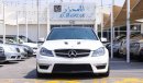 Mercedes-Benz C 63 AMG عربي