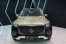 Mercedes Maybach GLS600 Maybach Two-Tone, Executive Rear Seat Package, Gargash Warranty + Service!!