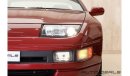 Nissan 300 ZX | 1991 - Very Low Mileage - Perfect Condition | 3.0L V6