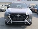 نيسان ماغنيت NISSAN MAGNITE 1.0T 2025