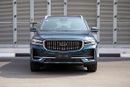 Geely Monjaro  2.0L - Blue inside Blue & Black| Export Only