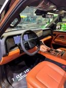 روكس أداماس فيرست كلاس 7 SEATER