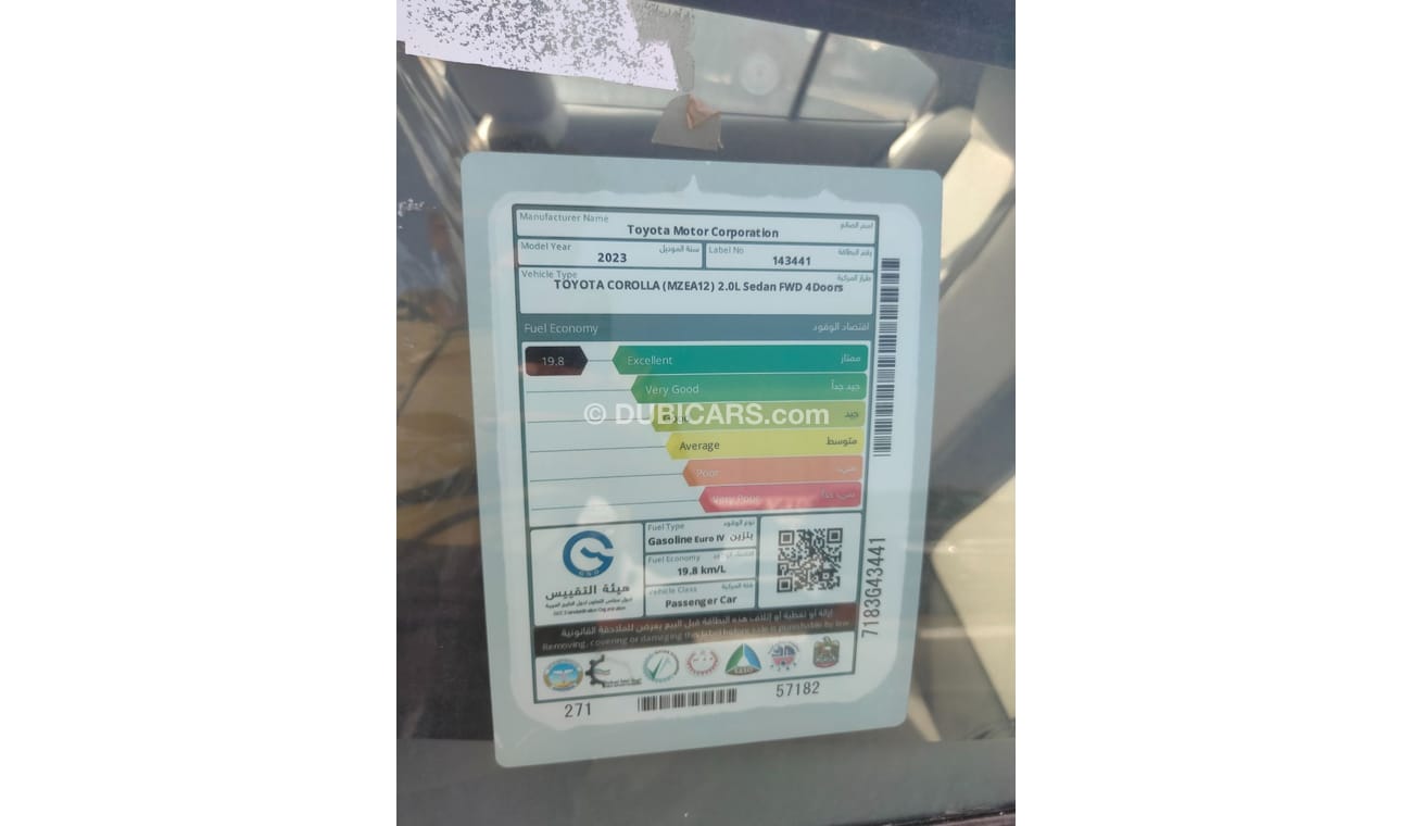 Toyota Corolla XLI 2.0L Mid Option