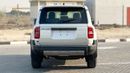 Toyota Prado ADVENTURE Toyota Prado 2.4 2026 Full option with Radar and headup display