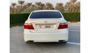 لكزس LS 460 لكزس LS460 بحاله ممتازه موديل 2008