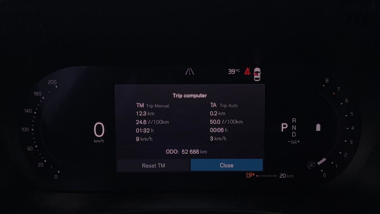 Volvo XC60 CORE 2023 | AED 1383/Month | 0 DP | 30 Day Return | Warranty | Service History