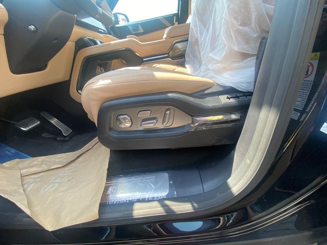 BYD Leopard 8 leopard 8 flagship