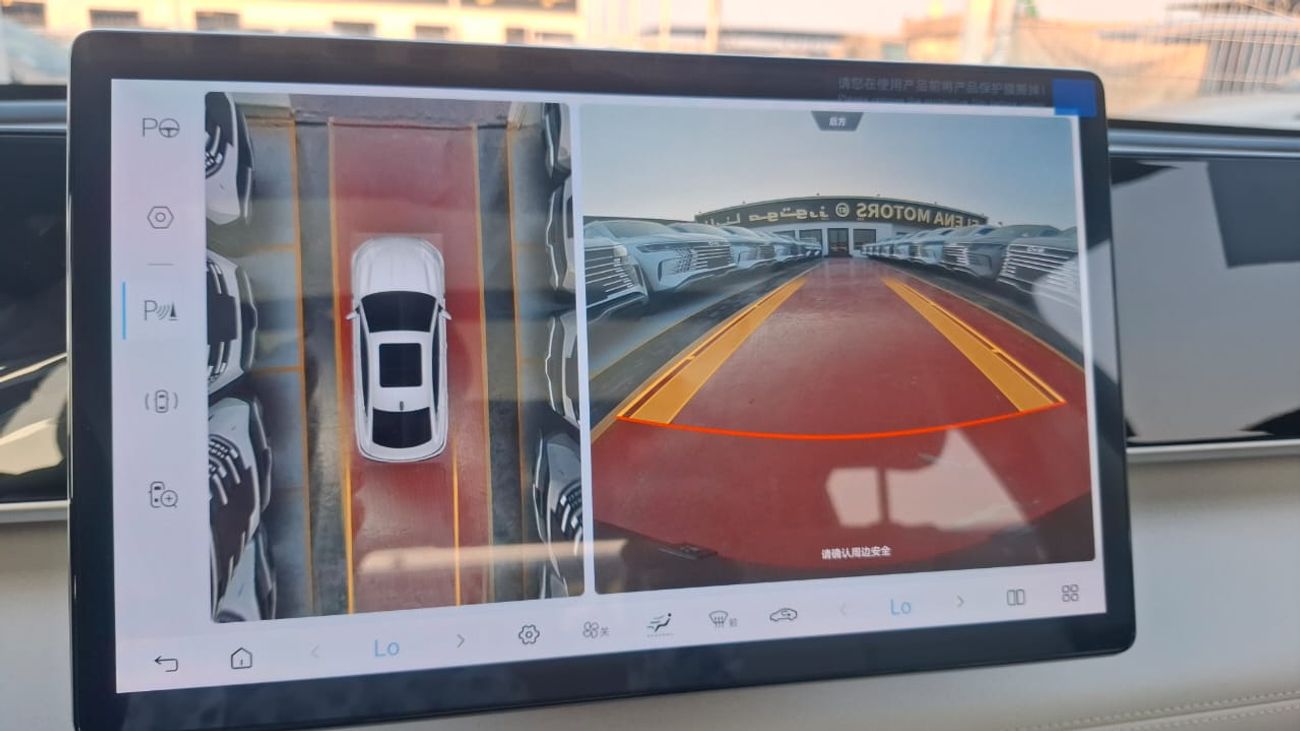 BYD Qin L DM-i 2025 BYD QIN L DM-I (EXPORT ONLY)