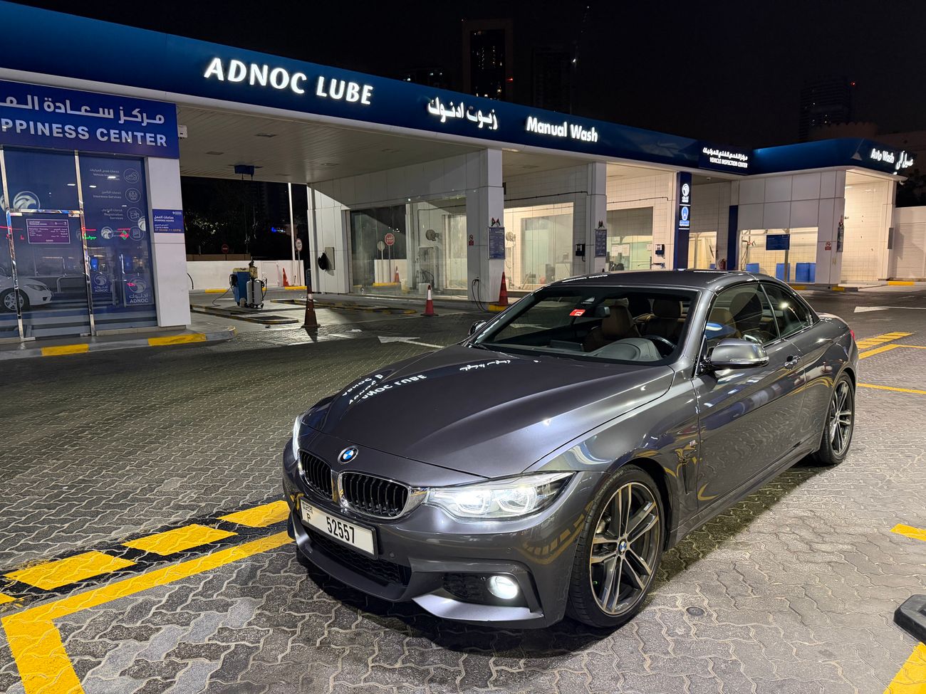 BMW 440i