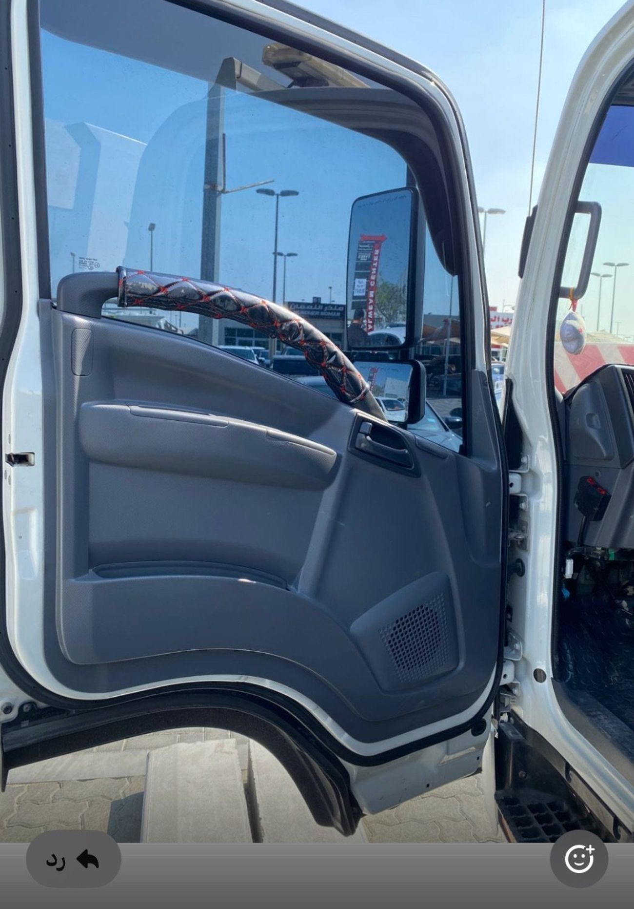 إيسوزو ريوارد ايسوزو كرين خليجي بحالة ممتازة