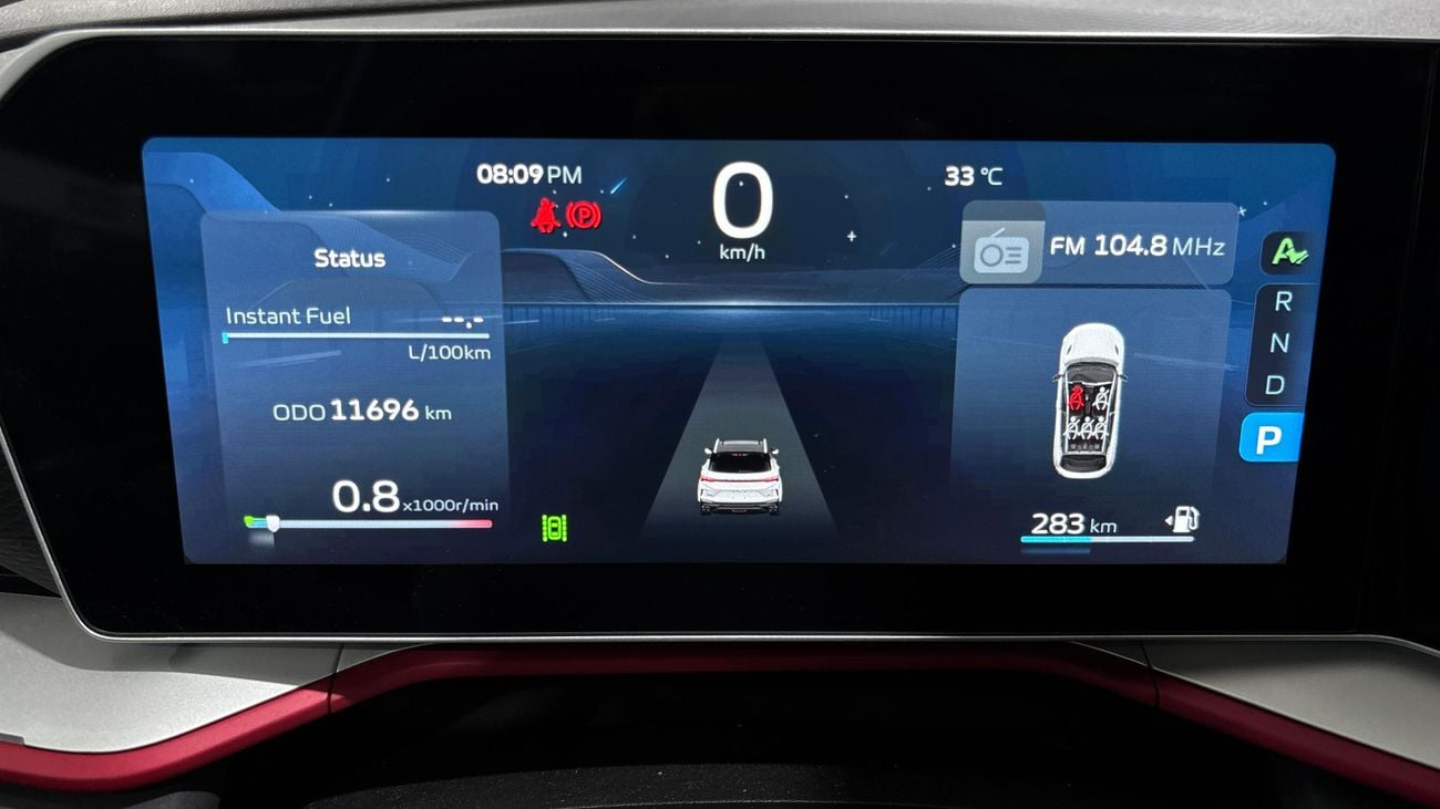 Geely Coolray 2026 GF | AED 987/Month | 0 DP | 30 Day Return | Warranty