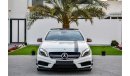 Mercedes-Benz A 45 AMG AMG 4Matic - 2015 - Ultra Low Mileage! - AED 2,624 per month - 0% Downpayment