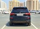 أم جي RX5 LUXURY