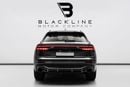 أودي RSQ8 BUY NOW, PAY 2027 | THE BLACKLINE STANDARD | 2031 Audi Warranty & Service Contract, GCC, Low KM's