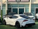 Toyota Supra GR TAN EDITION