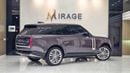 Land Rover Range Rover VOGUE