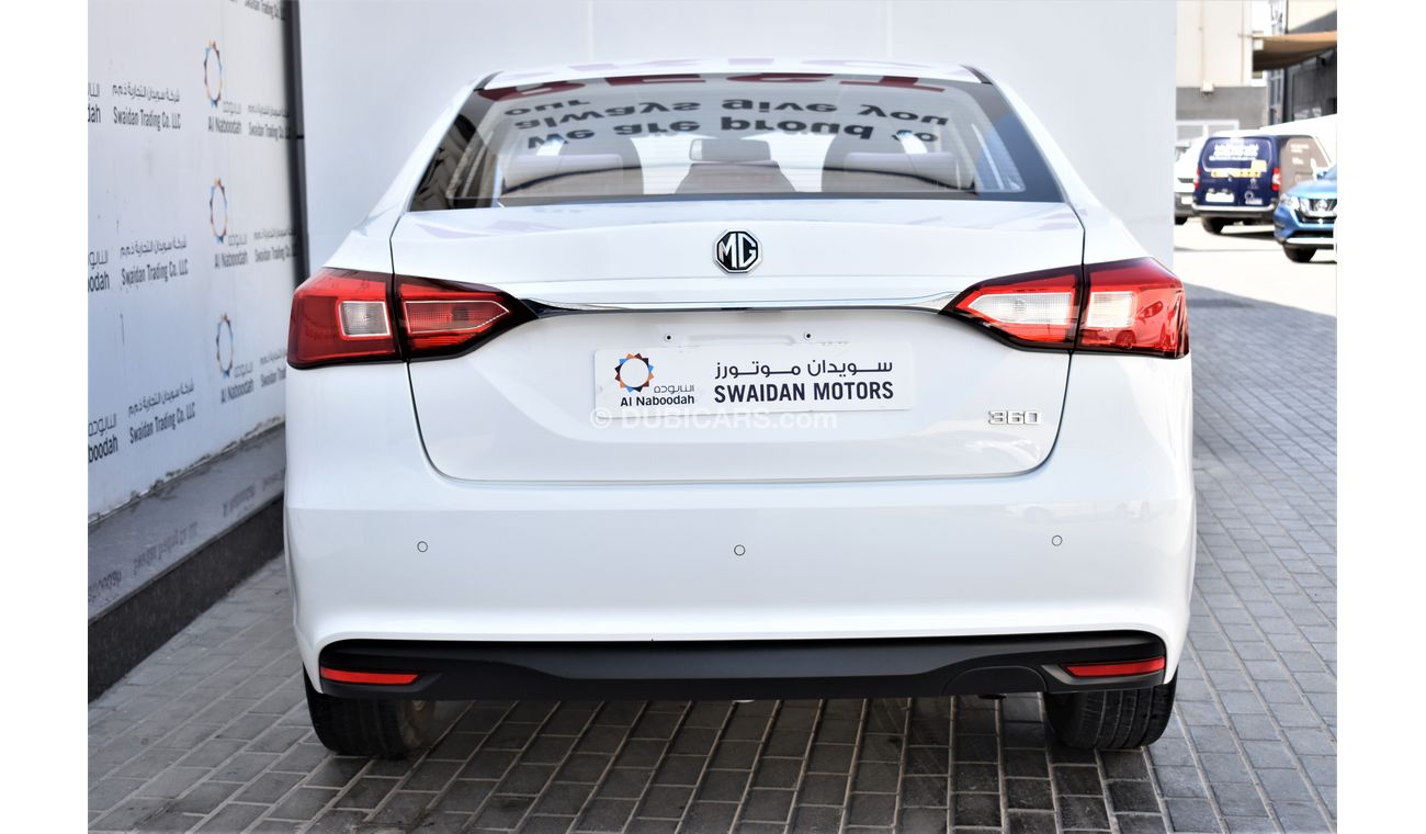 أم جي 360 MG 360 1.5L STD GCC SPECS