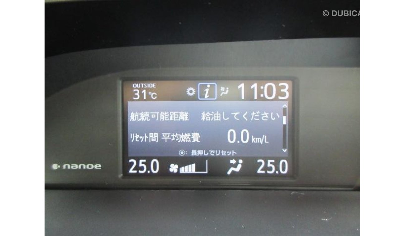 Toyota Noah ZWR80G