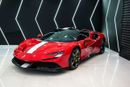 Ferrari SF90 Stradale Extended Asseto Fiorano Package, Al Tayer Warranty + Service!!