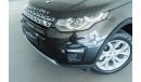 لاند روفر دسكفري سبورت 2017 Land Rover Discovery Sport HSE / 7-Seater / 5 Year Land Rover Warranty