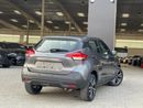 Nissan Kicks Kicks SV RADAR / LINE ASSIST /620 AED MONTHLY