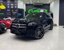 Mercedes-Benz GLS 450 Premium 3.0L (389 HP)