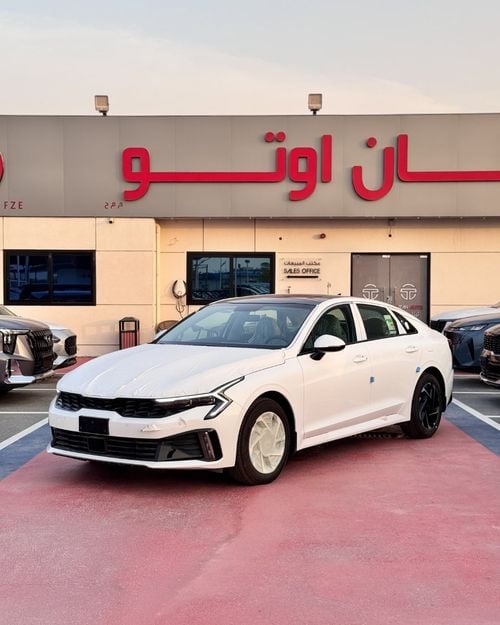 Kia K5 EX Kia K5 2.0 Hybrid engine, 2026 model, Gcc specifications