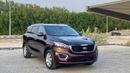 Kia Sorento EX