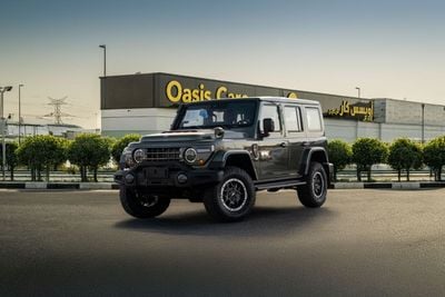 BAW 212 T01 Navigator Chinese Specs 2.0L Turbo 4 Cylinders 2026 Brand New For Export Only