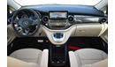 Mercedes-Benz V 250 Avantgarde Extralong 2.0l Petrol 8 Seat Automatic