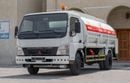 Mitsubishi Fuso Canter GAS GALLON